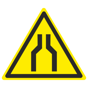Знак безопасности светоотражающий W-30 «Осторожно. Сужение проезда (прохода)»